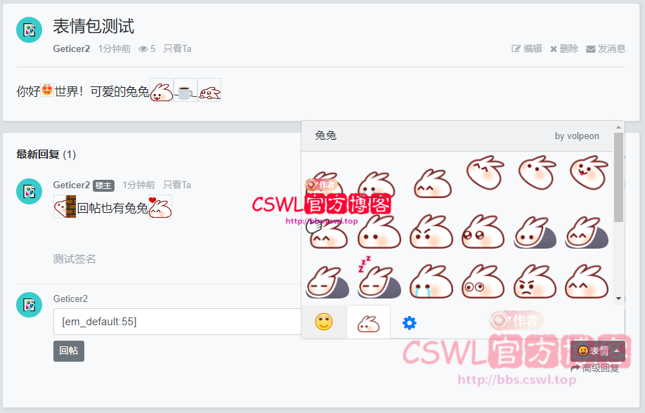 sticker1.png