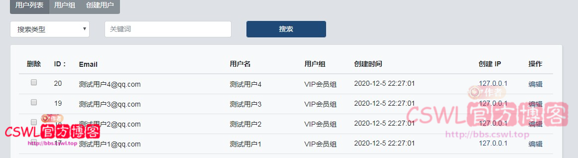 batch_reg2.png