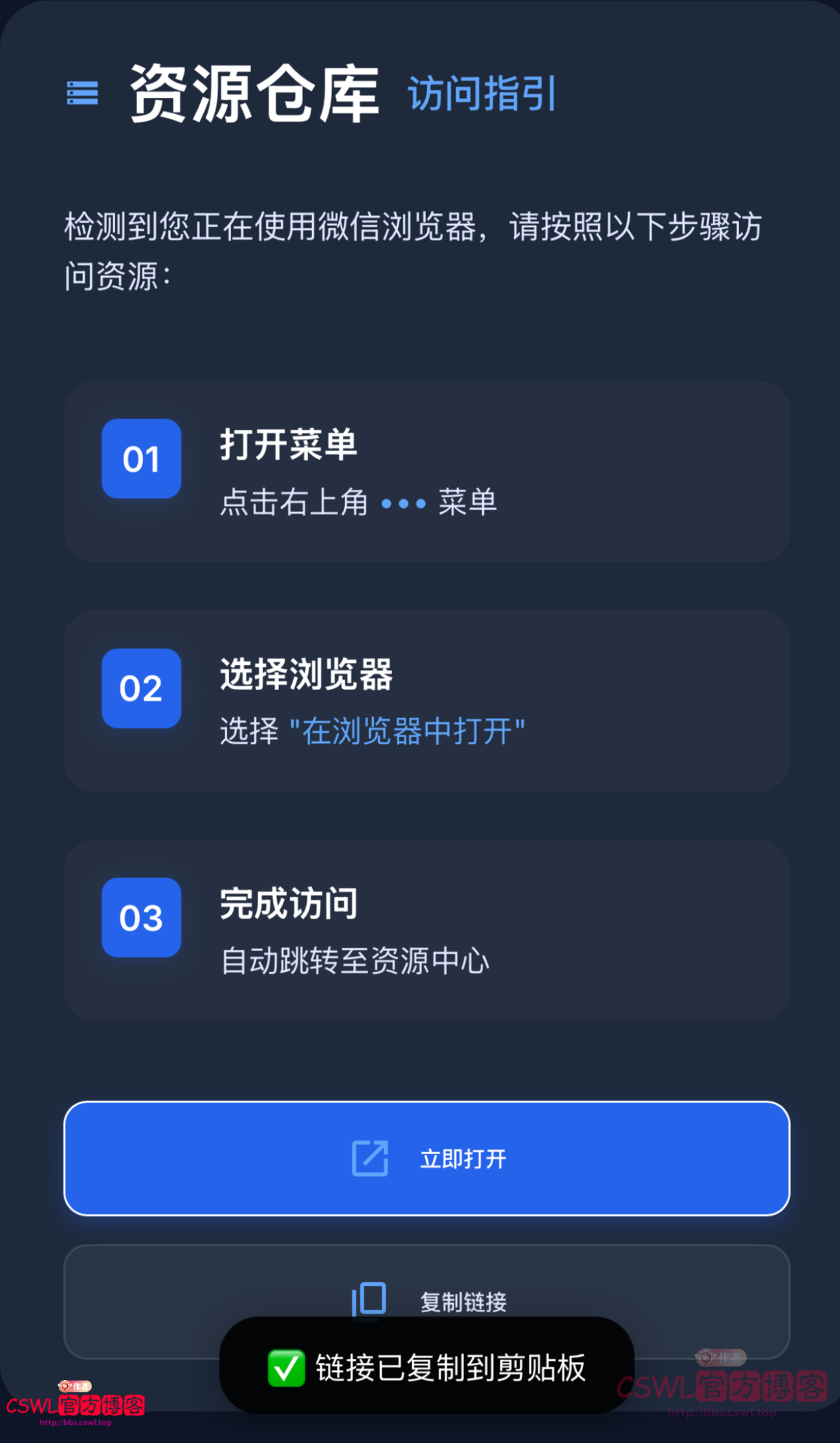 fanghong.png